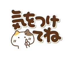 「」