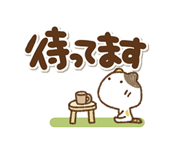 「」