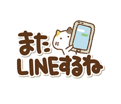「」
