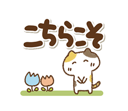 「」