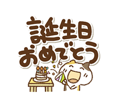 「」