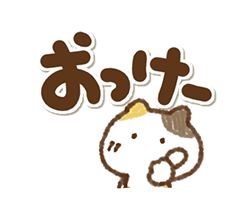 「」