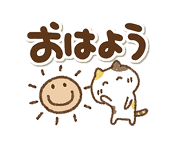 「」