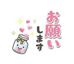「」