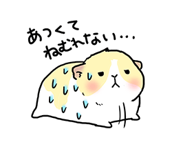 「」