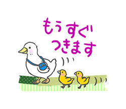 「」