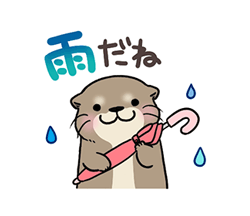 「」