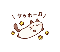 「」