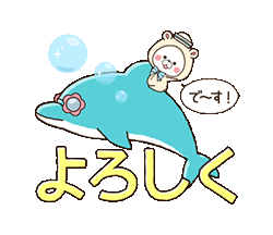 「」