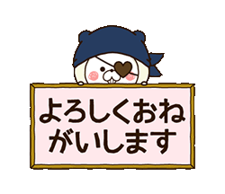 「」