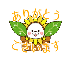 「」
