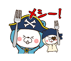 「」