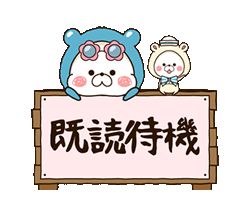 「」