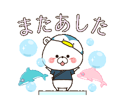 「」