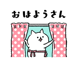 「」