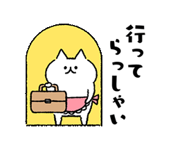 「」