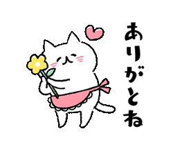「」