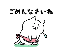 「」