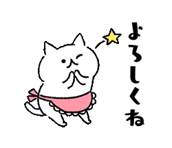 「」