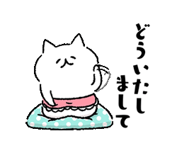 「」