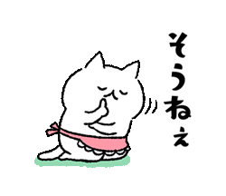 「」