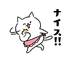 「」