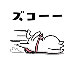 「」