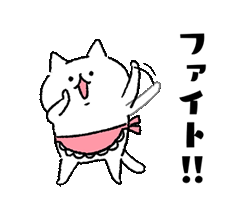 「」