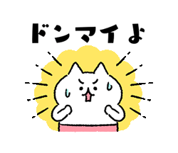「」