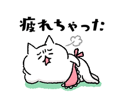 「」