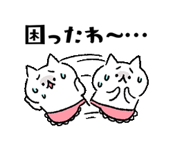 「」