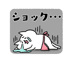 「」