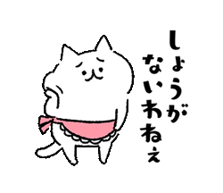 「」