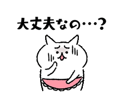 「」