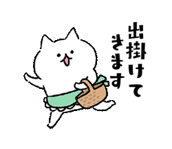 「」
