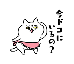 「」