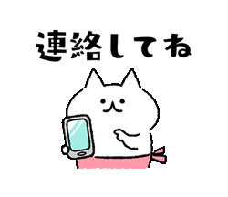 「」