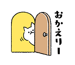 「」