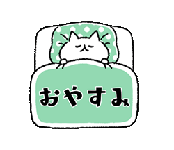 「」