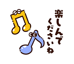 「」
