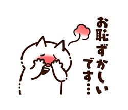 「」