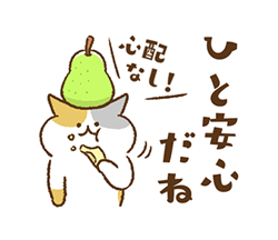 「」