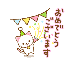 「」