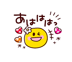 「」