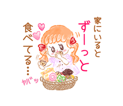 「」