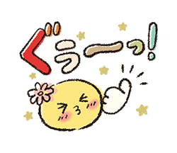 「」