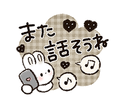 「」
