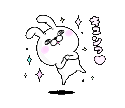 「」