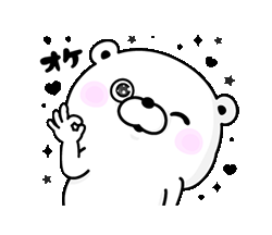 「」