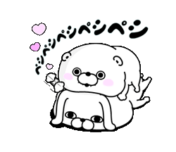 「」